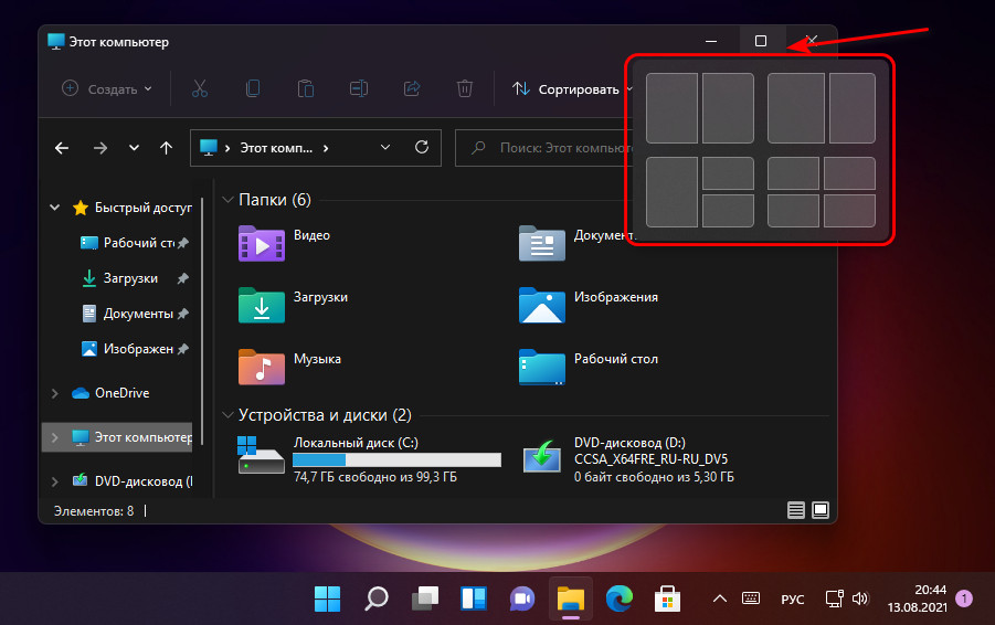 d0bed0bad0bdd0b0 d0b2 windows 11 65d26a067b43b