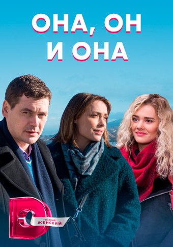 d0bed0bdd0b0 d0bed0bd d0b8 d0bed0bdd0b0 d181d0bcd0bed182d180d0b5d182d18c d181d0b5d180d0b8d0b0d0bb d0bed0bdd0bbd0b0d0b9d0bd 65de38ac6ee55