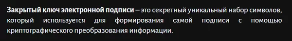 d0bed0bed0be d0bcd0bed0b4d183d0bc d18dd0bbd0b5d0bad182d180d0bed0bdd0bdd0b0d18f d0bfd0bed0b4d0bfd0b8d181d18c d0bdd0b0 d0b3d0bed181d183 65d9ded8ee36f