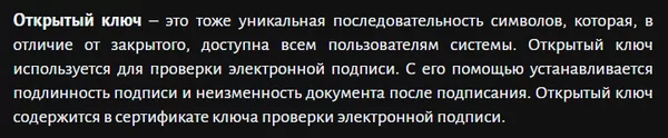 d0bed0bed0be d0bcd0bed0b4d183d0bc d18dd0bbd0b5d0bad182d180d0bed0bdd0bdd0b0d18f d0bfd0bed0b4d0bfd0b8d181d18c d0bdd0b0 d0b3d0bed181d183 65d9ded912139