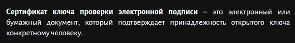 d0bed0bed0be d0bcd0bed0b4d183d0bc d18dd0bbd0b5d0bad182d180d0bed0bdd0bdd0b0d18f d0bfd0bed0b4d0bfd0b8d181d18c d0bdd0b0 d0b3d0bed181d183 65d9ded92adae