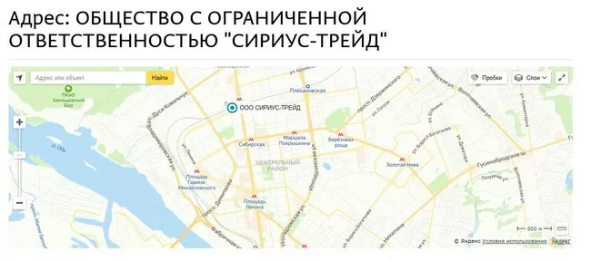 d0bed0bed0be d181d0b8d180d0b8d183d181 d182d180d0b5d0b9d0b4 d187d182d0be d18dd182d0be d0b7d0b0 d0bed180d0b3d0b0d0bdd0b8d0b7d0b0d186d0b8 65d9fd55ea5c6