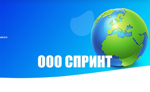 d0bed0bed0be d181d0bfd180d0b8d0bdd182 d187d182d0be d0b7d0b0 d0bed180d0b3d0b0d0bdd0b8d0b7d0b0d186d0b8d18f 65d9fbe00a0f1