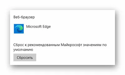 d0bed0bfd0b5d180d0b0d186d0b8d18f d0bed182d0bcd0b5d0bdd0b5d0bdd0b0 d0b8d0b7 d0b7d0b0 d0bed0b3d180d0b0d0bdd0b8d187d0b5d0bdd0b8d0b9 d0b4 65d9e5510901c