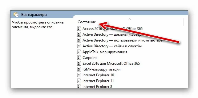 d0bed0bfd0b5d180d0b0d186d0b8d18f d0bed182d0bcd0b5d0bdd0b5d0bdd0b0 d0b8d0b7 d0b7d0b0 d0bed0b3d180d0b0d0bdd0b8d187d0b5d0bdd0b8d0b9 d0b4 65d9e55183f9d