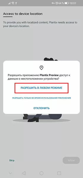 d0bed0bfd180d0b5d0b4d0b5d0bbd0b8d182d18c d0b1d0bed0bbd0b5d0b7d0bdd0b8 d180d0b0d181d182d0b5d0bdd0b8d0b9 d0bfd0be d0bbd0b8d181d182d18c 65d9fbbe7c0ec