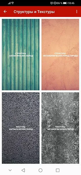 d0bed0bfd180d0b5d0b4d0b5d0bbd0b8d182d18c d0bdd0b0d0b7d0b2d0b0d0bdd0b8d0b5 d0bad0b0d0bcd0bdd18f d0bfd0be d184d0bed182d0be 65d9fbc989cd3