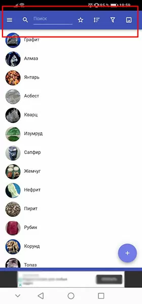 d0bed0bfd180d0b5d0b4d0b5d0bbd0b8d182d18c d0bdd0b0d0b7d0b2d0b0d0bdd0b8d0b5 d0bad0b0d0bcd0bdd18f d0bfd0be d184d0bed182d0be 65d9fbca2412b