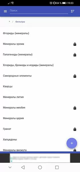 d0bed0bfd180d0b5d0b4d0b5d0bbd0b8d182d18c d0bdd0b0d0b7d0b2d0b0d0bdd0b8d0b5 d0bad0b0d0bcd0bdd18f d0bfd0be d184d0bed182d0be 65d9fbca7484f