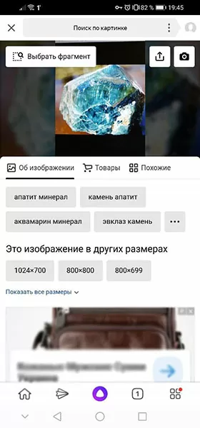 d0bed0bfd180d0b5d0b4d0b5d0bbd0b8d182d18c d0bdd0b0d0b7d0b2d0b0d0bdd0b8d0b5 d0bad0b0d0bcd0bdd18f d0bfd0be d184d0bed182d0be 65d9fbcb3146b