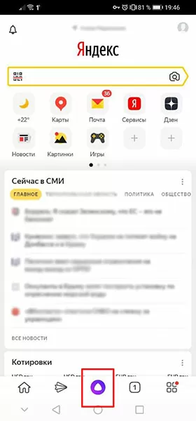 d0bed0bfd180d0b5d0b4d0b5d0bbd0b8d182d18c d0bdd0b0d0b7d0b2d0b0d0bdd0b8d0b5 d0bad0b0d0bcd0bdd18f d0bfd0be d184d0bed182d0be 65d9fbcb6a75a