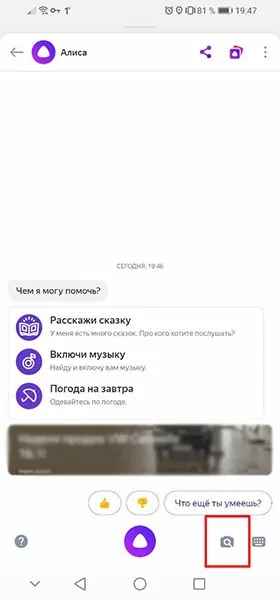 d0bed0bfd180d0b5d0b4d0b5d0bbd0b8d182d18c d0bdd0b0d0b7d0b2d0b0d0bdd0b8d0b5 d0bad0b0d0bcd0bdd18f d0bfd0be d184d0bed182d0be 65d9fbcb88c19