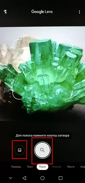 d0bed0bfd180d0b5d0b4d0b5d0bbd0b8d182d18c d0bdd0b0d0b7d0b2d0b0d0bdd0b8d0b5 d0bad0b0d0bcd0bdd18f d0bfd0be d184d0bed182d0be 65d9fbcbf239e