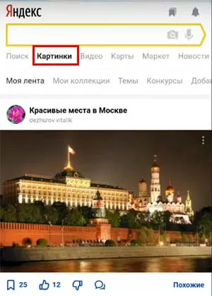 d0bed0bfd180d0b5d0b4d0b5d0bbd0b8d182d18c d0bfd180d0b5d0b4d0bcd0b5d182 d0bfd0be d184d0bed182d0be 65d9fc77a80f0