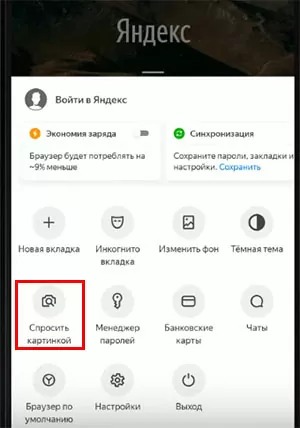 d0bed0bfd180d0b5d0b4d0b5d0bbd0b8d182d18c d0bfd180d0b5d0b4d0bcd0b5d182 d0bfd0be d184d0bed182d0be 65d9fc77c6d19