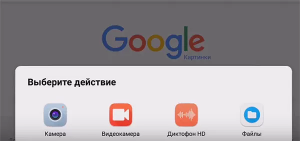 d0bed0bfd180d0b5d0b4d0b5d0bbd0b8d182d18c d0bfd180d0b5d0b4d0bcd0b5d182 d0bfd0be d184d0bed182d0be 65d9fc78df36a