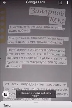 d0bed0bfd180d0b5d0b4d0b5d0bbd0b8d182d18c d0bfd180d0b5d0b4d0bcd0b5d182 d0bfd0be d184d0bed182d0be 65d9fc793c9ac