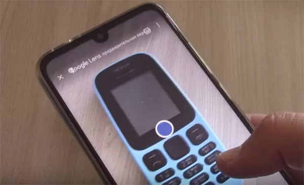 d0bed0bfd180d0b5d0b4d0b5d0bbd0b8d182d18c d0bfd180d0b5d0b4d0bcd0b5d182 d0bfd0be d184d0bed182d0be 65d9fc798591f