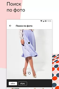 d0bed0bfd180d0b5d0b4d0b5d0bbd0b8d182d18c d0bfd180d0b5d0b4d0bcd0b5d182 d0bfd0be d184d0bed182d0be 65d9fc7a33b72