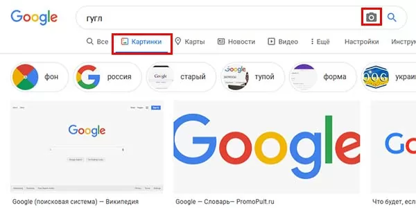 d0bed0bfd180d0b5d0b4d0b5d0bbd0b8d182d18c d180d0b0d181d182d0b5d0bdd0b8d0b5 d0bfd0be d184d0bed182d0be d0bed0bdd0bbd0b0d0b9d0bd 65d9fda180206