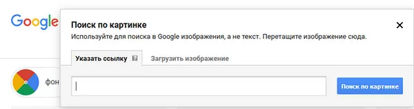 d0bed0bfd180d0b5d0b4d0b5d0bbd0b8d182d18c d180d0b0d181d182d0b5d0bdd0b8d0b5 d0bfd0be d184d0bed182d0be d0bed0bdd0bbd0b0d0b9d0bd 65d9fda1a69f0