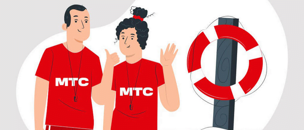 d0bed0bfd186d0b8d18f d0bbd0b8d0bcd0b8d182 d0bdd0b0 d181d0b2d18fd0b7d18c d0b8 d0bfd0bed0bad183d0bfd0bad0b8 d0bcd182d181 d187d182d0be d18d 65d9df1f6ab98