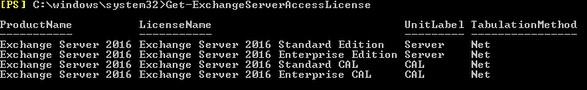 вывести список лицензий командлет Get-ExchangeServerAccessLicense