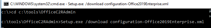 Setup.exe /download configuration-Office2019Enterprise.xml - скачать office 2019 корпоративный дистрибутив 