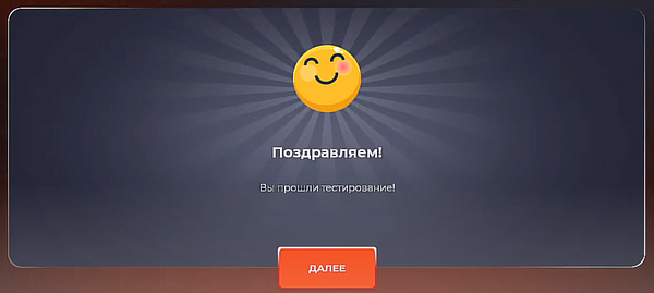 d0bed182d0b2d0b5d182d18b d0bdd0b0 d0b1d0bed0bbd18cd0bdd0b8d186d183 d0b2 d0b1d0bbd18dd0ba d180d0b0d188d0b0 65d9dc58afca5