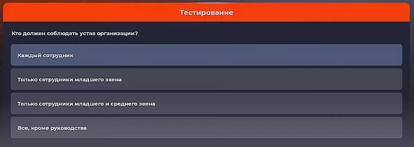 Ответы на больницу в Блэк Раша 4 d0bed182d0b2d0b5d182d18b d0bdd0b0 d0b1d0bed0bbd18cd0bdd0b8d186d183 d0b2 d0b1d0bbd18dd0ba d180d0b0d188d0b0 65d9dc5904dff