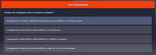 Ответы на больницу в Блэк Раша 18 d0bed182d0b2d0b5d182d18b d0bdd0b0 d0b1d0bed0bbd18cd0bdd0b8d186d183 d0b2 d0b1d0bbd18dd0ba d180d0b0d188d0b0 65d9dc59c5c31
