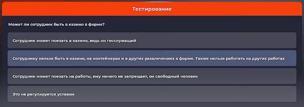 Ответы на больницу в Блэк Раша 20 d0bed182d0b2d0b5d182d18b d0bdd0b0 d0b1d0bed0bbd18cd0bdd0b8d186d183 d0b2 d0b1d0bbd18dd0ba d180d0b0d188d0b0 65d9dc59dfee7