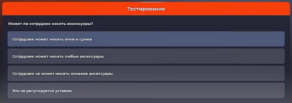 Ответы на больницу в Блэк Раша 22 d0bed182d0b2d0b5d182d18b d0bdd0b0 d0b1d0bed0bbd18cd0bdd0b8d186d183 d0b2 d0b1d0bbd18dd0ba d180d0b0d188d0b0 65d9dc5a047b3