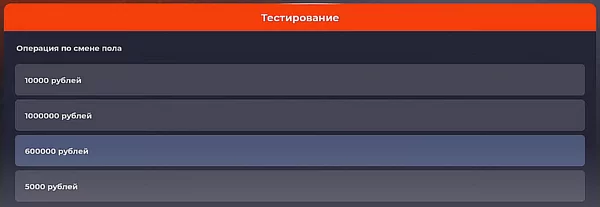 Ответы на больницу в Блэк Раша 34 d0bed182d0b2d0b5d182d18b d0bdd0b0 d0b1d0bed0bbd18cd0bdd0b8d186d183 d0b2 d0b1d0bbd18dd0ba d180d0b0d188d0b0 65d9dc5ab588d