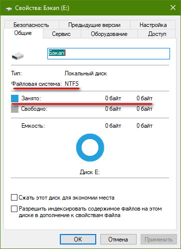 d0bed182d0bad0b0d0b7d0b0d0bdd0be d0b2 d0b4d0bed181d182d183d0bfd0b5 d0ba d0b4d0b8d181d0bad183 65d2fce2dcb92