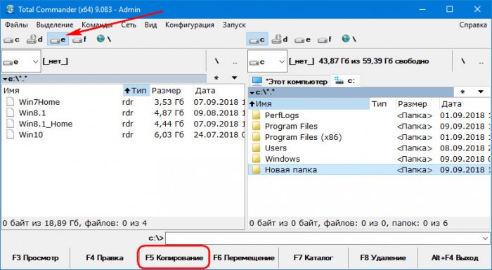 d0bed182d0bad0b0d0b7d0b0d0bdd0be d0b2 d0b4d0bed181d182d183d0bfd0b5 d0ba d0b4d0b8d181d0bad183 65d2fce3253e0