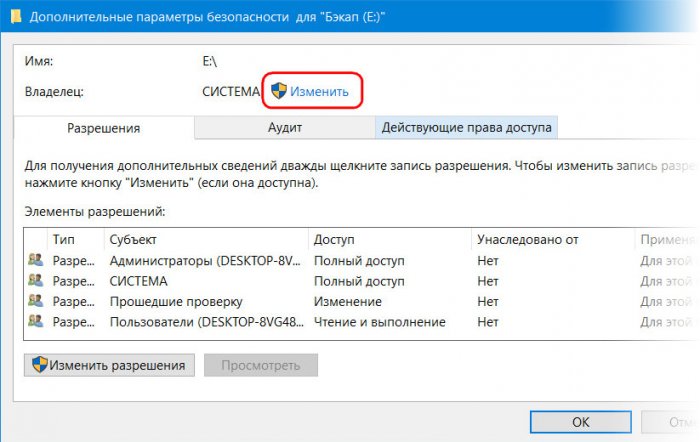 d0bed182d0bad0b0d0b7d0b0d0bdd0be d0b2 d0b4d0bed181d182d183d0bfd0b5 d0ba d0b4d0b8d181d0bad183 65d2fce3629e7
