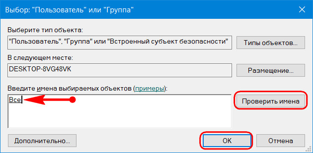 d0bed182d0bad0b0d0b7d0b0d0bdd0be d0b2 d0b4d0bed181d182d183d0bfd0b5 d0ba d0b4d0b8d181d0bad183 65d2fce37fc1a