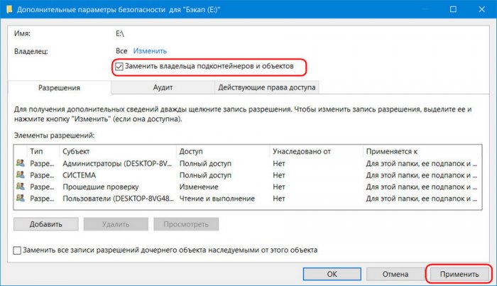 d0bed182d0bad0b0d0b7d0b0d0bdd0be d0b2 d0b4d0bed181d182d183d0bfd0b5 d0ba d0b4d0b8d181d0bad183 65d2fce394da5