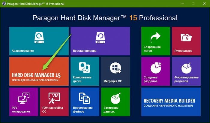 d0bed182d0bad0b0d0b7d0b0d0bdd0be d0b2 d0b4d0bed181d182d183d0bfd0b5 d0ba d0b4d0b8d181d0bad183 65d2fce3e0b7e