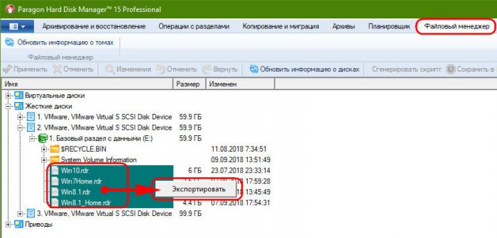 d0bed182d0bad0b0d0b7d0b0d0bdd0be d0b2 d0b4d0bed181d182d183d0bfd0b5 d0ba d0b4d0b8d181d0bad183 65d2fce409240