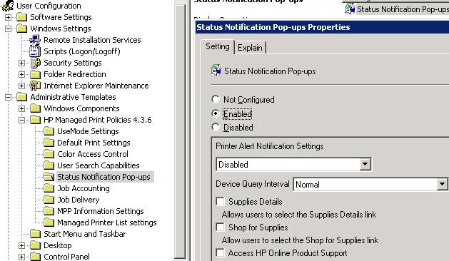 Групповые политики управлениями принтерами HP в Windows Групповые политики управлениями принтерами HP в Windows