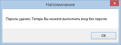 d0bed182d0bad0bbd18ed187d0b5d0bdd0b8d0b5 d183d187d191d182d0bdd18bd185 d0b7d0b0d0bfd0b8d181d0b5d0b9 windows d0b8 d181d0b1d180d0bed181 d0bf 65d2e60a8471c