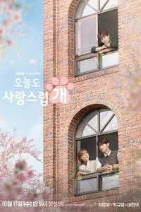 d0bed182d0bbd0b8d187d0bdd18bd0b9 d0b4d0b5d0bdd18c d187d182d0bed0b1d18b d181d182d0b0d182d18c d181d0bed0b1d0b0d0bad0bed0b9 1 d181d0b5d0b7 65d5115b8d298