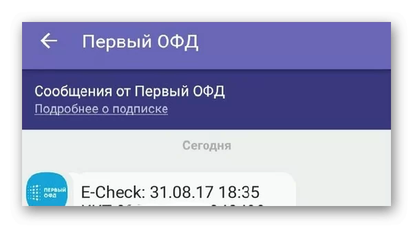 d0bed184d0b4 d181d0b5d180d0b2d0b8d181 d187d182d0be d18dd182d0be d182d0b0d0bad0bed0b5 65d9f2f21f01b