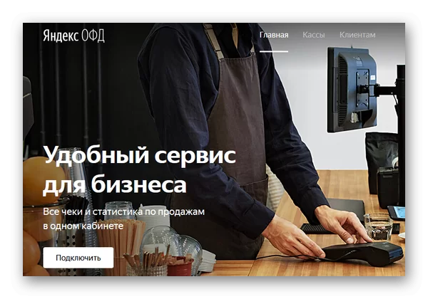 d0bed184d0b4 d181d0b5d180d0b2d0b8d181 d187d182d0be d18dd182d0be d182d0b0d0bad0bed0b5 65d9f2f33acd9