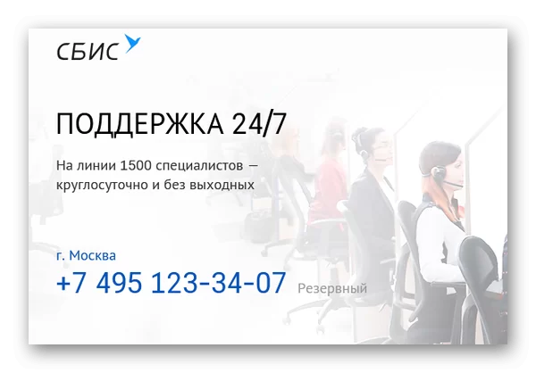 d0bed184d0b4 d181d0b5d180d0b2d0b8d181 d187d182d0be d18dd182d0be d182d0b0d0bad0bed0b5 65d9f2f37f183