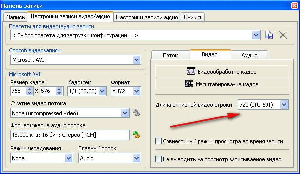 Оцифровка видеокассет в домашних условиях 17 d0bed186d0b8d184d180d0bed0b2d0bad0b0 d0b2d0b8d0b4d0b5d0bed0bad0b0d181d181d0b5d182 d0b2 d0b4d0bed0bcd0b0d188d0bdd0b8d185 d183d181d0bb 65dfb4cbd9bf5