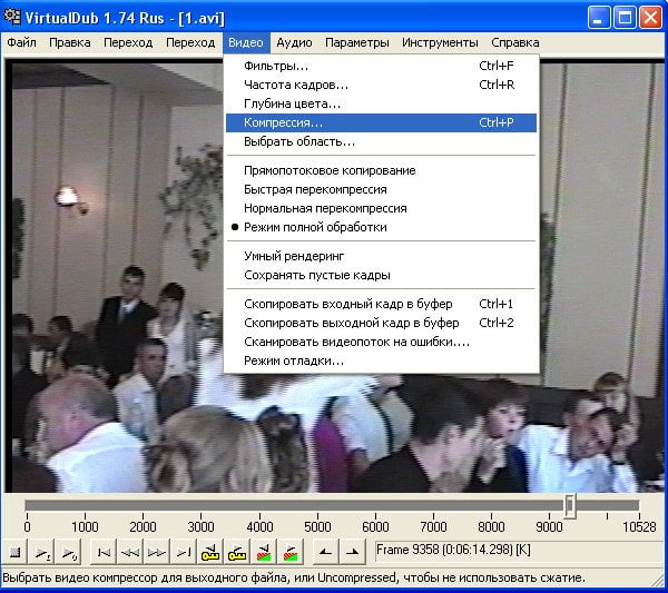 Оцифровка видеокассет в домашних условиях 20 d0bed186d0b8d184d180d0bed0b2d0bad0b0 d0b2d0b8d0b4d0b5d0bed0bad0b0d181d181d0b5d182 d0b2 d0b4d0bed0bcd0b0d188d0bdd0b8d185 d183d181d0bb 65dfb4cc395b2