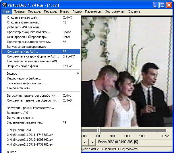 Оцифровка видеокассет в домашних условиях 22 d0bed186d0b8d184d180d0bed0b2d0bad0b0 d0b2d0b8d0b4d0b5d0bed0bad0b0d181d181d0b5d182 d0b2 d0b4d0bed0bcd0b0d188d0bdd0b8d185 d183d181d0bb 65dfb4cc75592